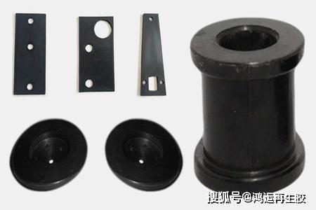 天然膠與輪胎再生膠在通用模型橡膠制品中的協同應用